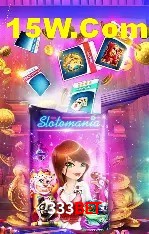 Promoção Relâmpago 333Bet